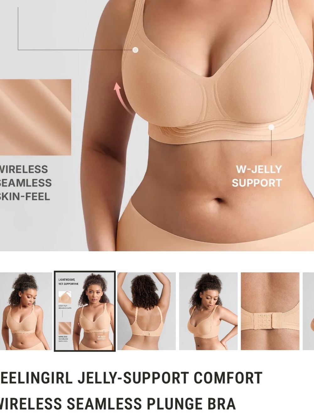 NEW Feelingirl Wireless Seamless Plunge Bra - Beige